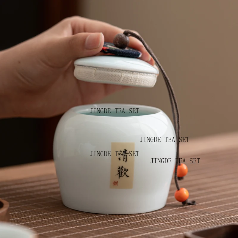 200ml/260ml Celadon Tea Jar for Household Use Simple and Large Capacity Sealed and Moisture-proof Jar