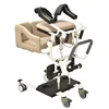 Fabio electric lift waterproof transfer lift chair commode 4
