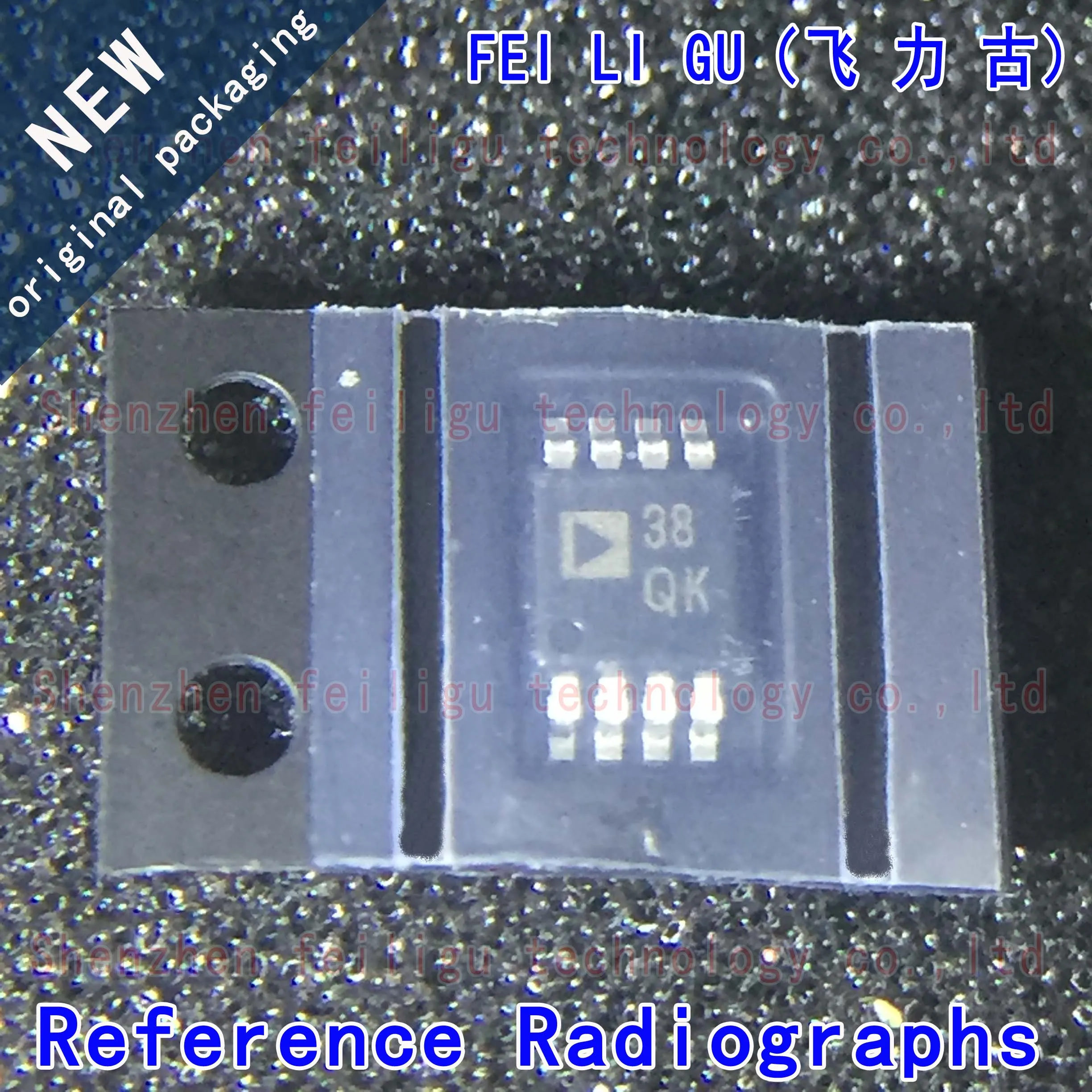 100% New original ADP125ARHZ-R7 ADP125ARHZ ADP125ARH ADP125 silkscreen:38 package:MSOP8 linear regulator chip