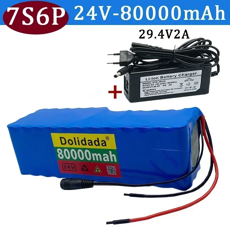 

Electric scooter battery 7S6P24V80Ah rechargeable lithium battery custom plug intelligent BMS DIY battery pack+29.4V charger