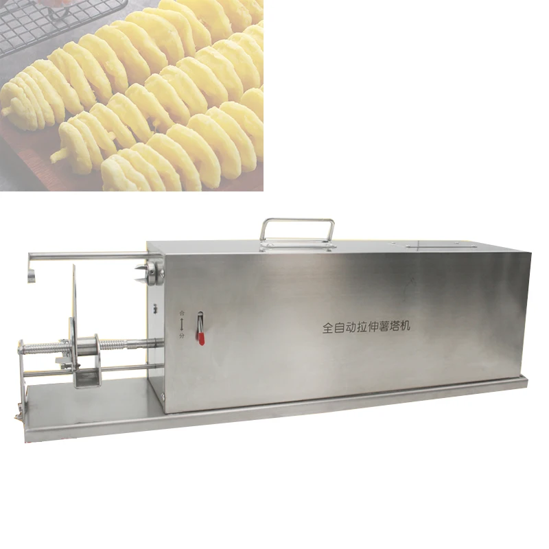Professional Electric Spiral Potato Slicer For Sale With High Quality  Rotary Potato Slicing Machine Spiral Potato Tower Maker - AliExpress