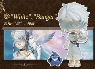thumbnail image 1 of NUEVO en stock Figura original Identity 5 Juego Anime Acción Truth White Noir Encore Prospector Lady Bella Decoración Juguete Regalos, 1 of 5