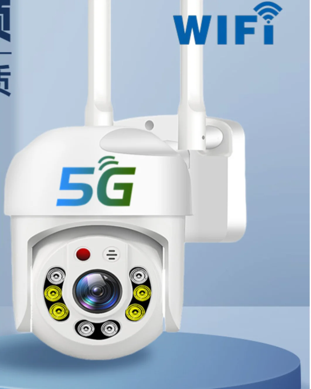 2MP 3MP 5G Dual Frequency Wireless Highdefinition Network Monitoring