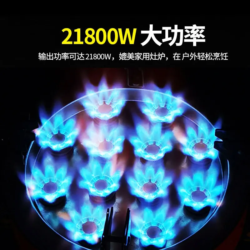 ǰ 12  ߿  ķ   21800W   ,  ڰ  ŷ 