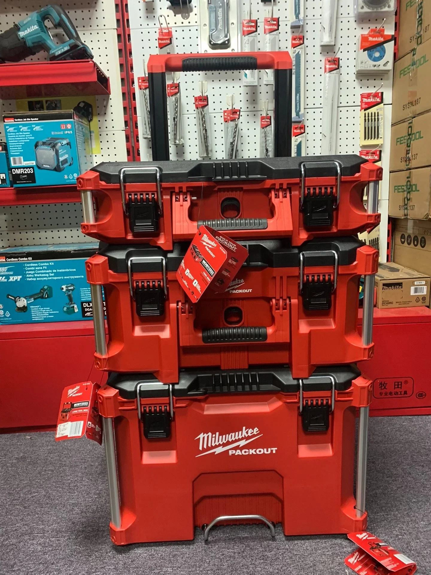 

New Milwaukee 48-22-8400 Rolling Modular Stackable 3 Piece Tool Box Starter Kit