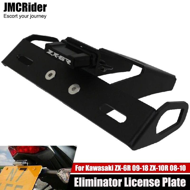 

For Kawasaki Ninja ZX-6R ZX-10R ZX10R ZX6R 636 Motorcycle Accessories License Plate Holder Rear Tail Tidy Fender Eliminator Kit