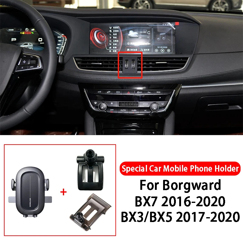 

GPS Car Mobile Phone Holder Air Vent Special Dedicated Bracket Base For Borgward BX3 BX5 BX7 2016-2020 Car Accessories