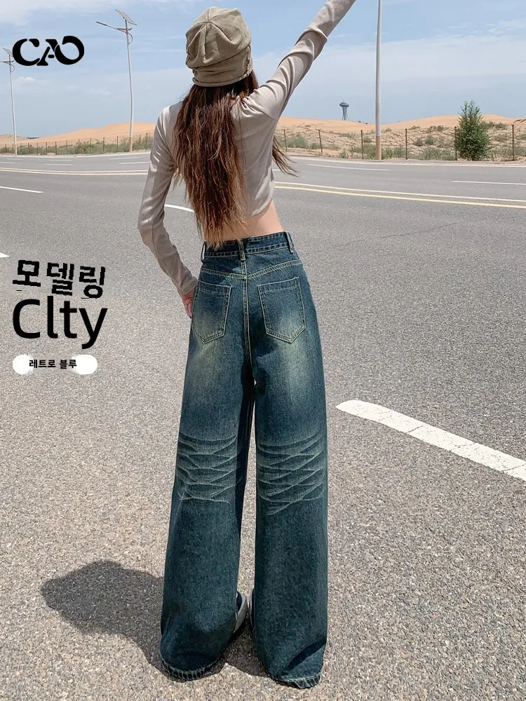 Female 2025 New Spring Cement Grey High Waist Thin Small Wide-Legged Trousers Jeans