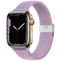 Braided Loop Bracelet Strap for Apple Watch - Stylish and Comfortable (Light purple-Slim)