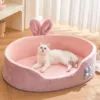 Pink Pet Bed Detachable Washable Dog Sleeping Bed Soft Comfortable Warm Cat Bed For Four Seasons 2