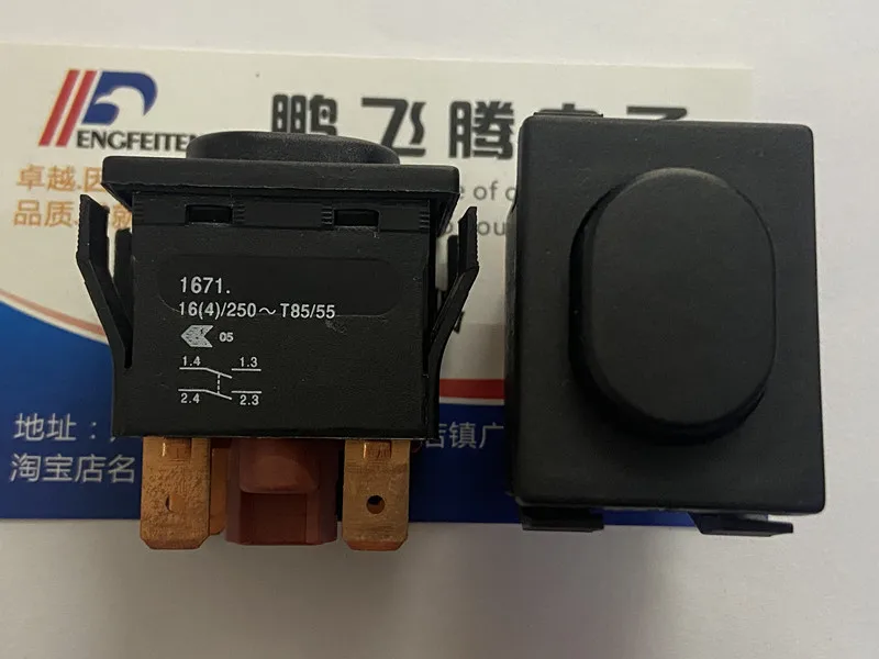 

1 шт., немецкая квадратная панель MARQUARDT 1671,5201 с кнопкой самоблокировки, переключатель 16A250V