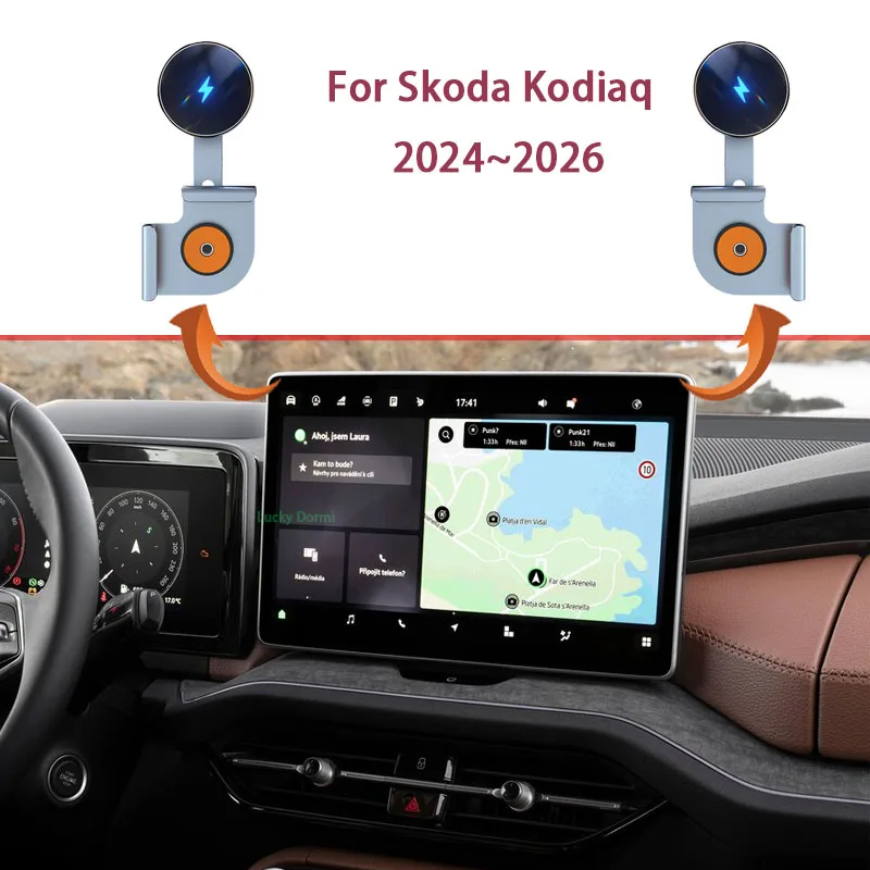 Car Phone Holder Display Fixed Magnetic Suction Wireless Charging Stand Aluminum Alloy Base Mounts For Skoda Kodiaq