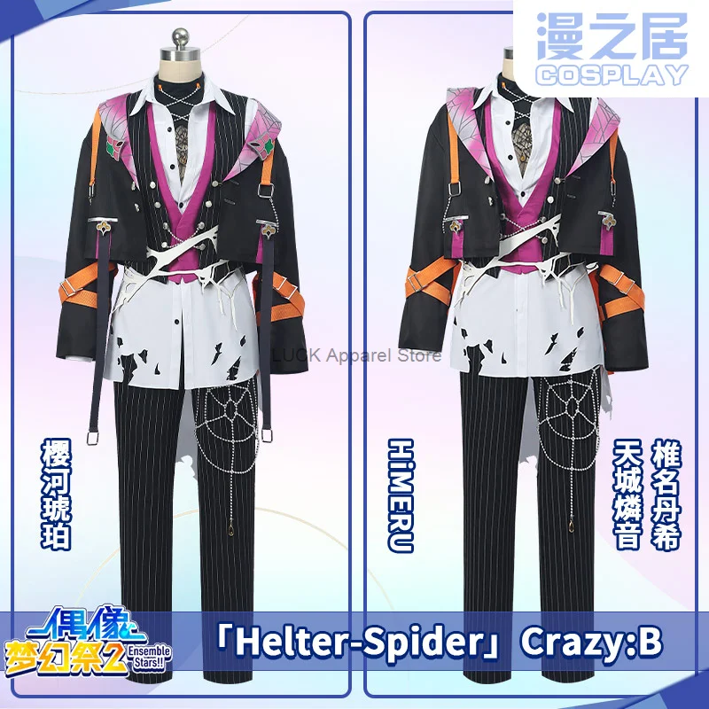 

Ensemble Star Cosplay Idol Dream Festival Crazy: B Bee 3 Halloween Sakura River Amber Spine Name Danxi Cosplay Clothing
