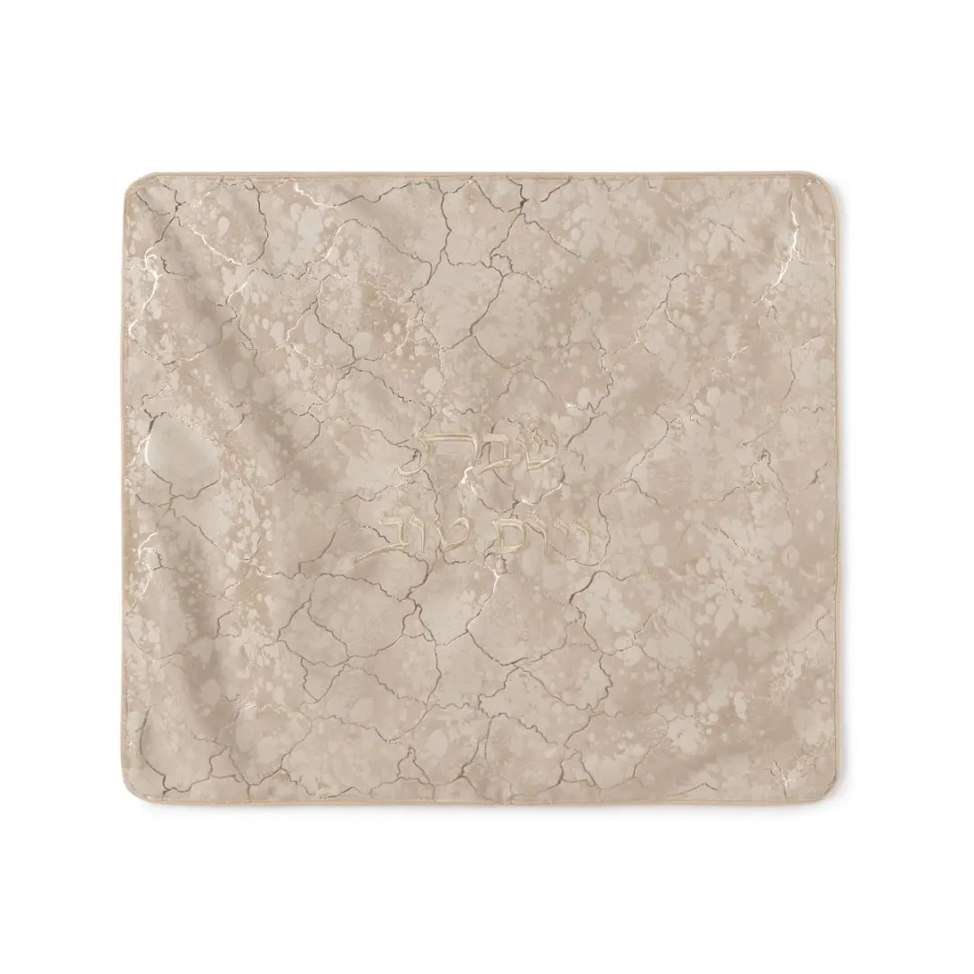 Designer Mail's Velvet Table Cloth Challah Cover 4