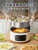 Midea Electric Steamer Multifunctional Hot Pot Cooker Reservation Steam Cooker 220V Food Steamer  Steamer Cooker 3