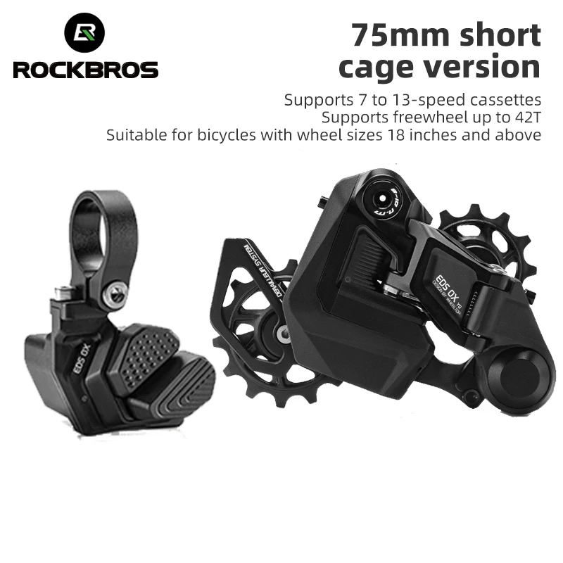 EDSOXElectronicRearDerailleur713SpeedElectronicFront