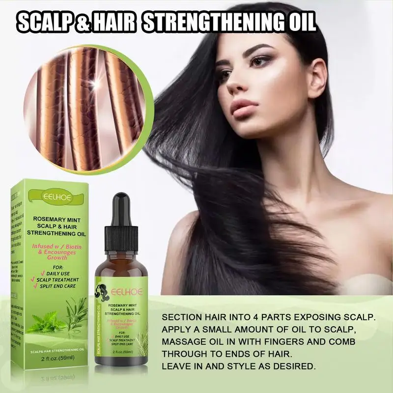 59ml Rosemary Hair Oil Nourishment Scalp Hair Growth Care Essential Oil Refreshing Firming Skin Rosemary hair care products