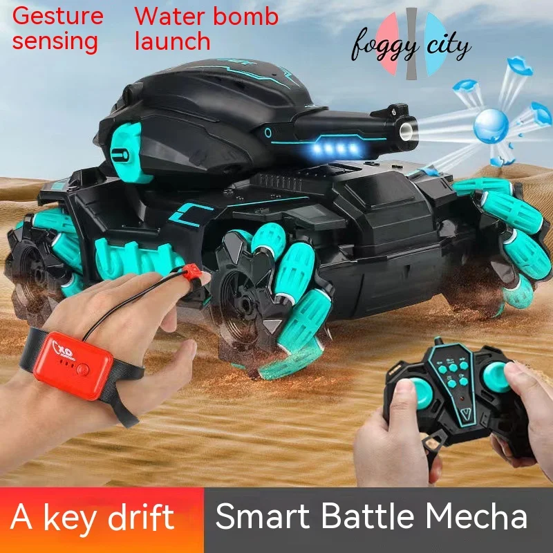 

New Remote Control Tank Watch Remote Control Car Launcheable Water Bomb Tank Car Boy Toy Tank Car Model Children's Gift