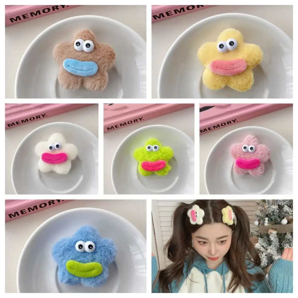 

Funny Plush Doll Hair Clip Korean Style Side Clips Cartoon Hairpin Hair Barrettes Headwear Ugly Doll Duckbill Clip Female
