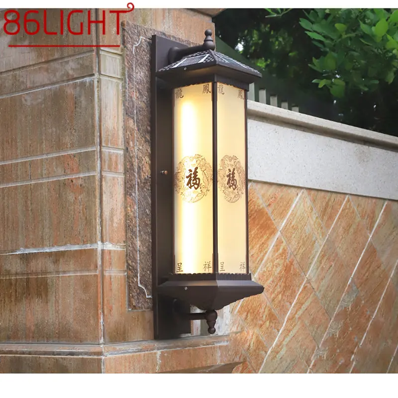 

86LIGHT Solar Wall Lamp Outdoor Creativity Chinese Sconce Light LED Waterproof IP65 for Home Villa Porch Courtyard