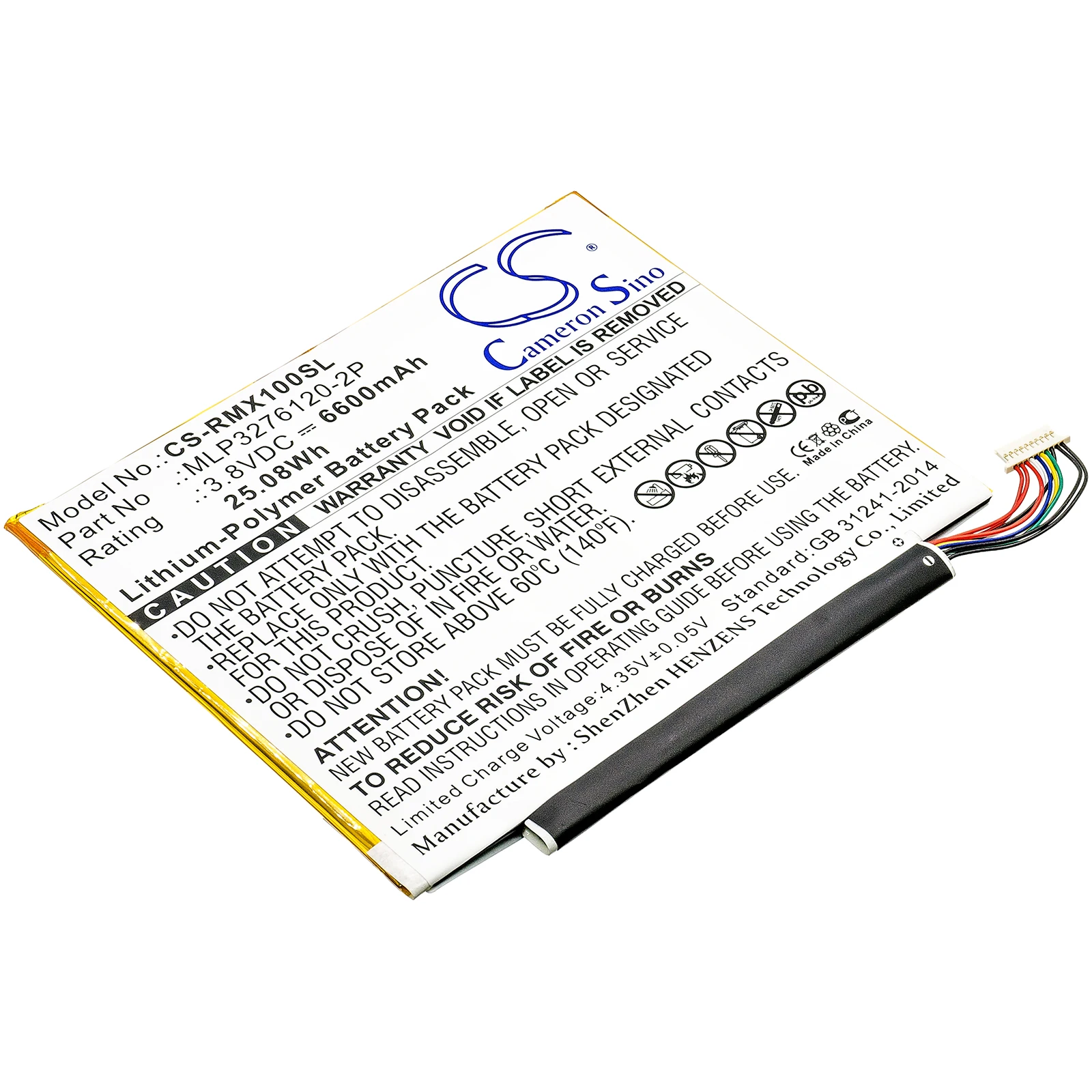 

CS Сменный аккумулятор для Verizon Ellipsis 10, Ellipsis 10 16GB, Ellipsis 10 XLTE, QTAIR7 MLP3276120-2P 6600mAh/25.08Wh