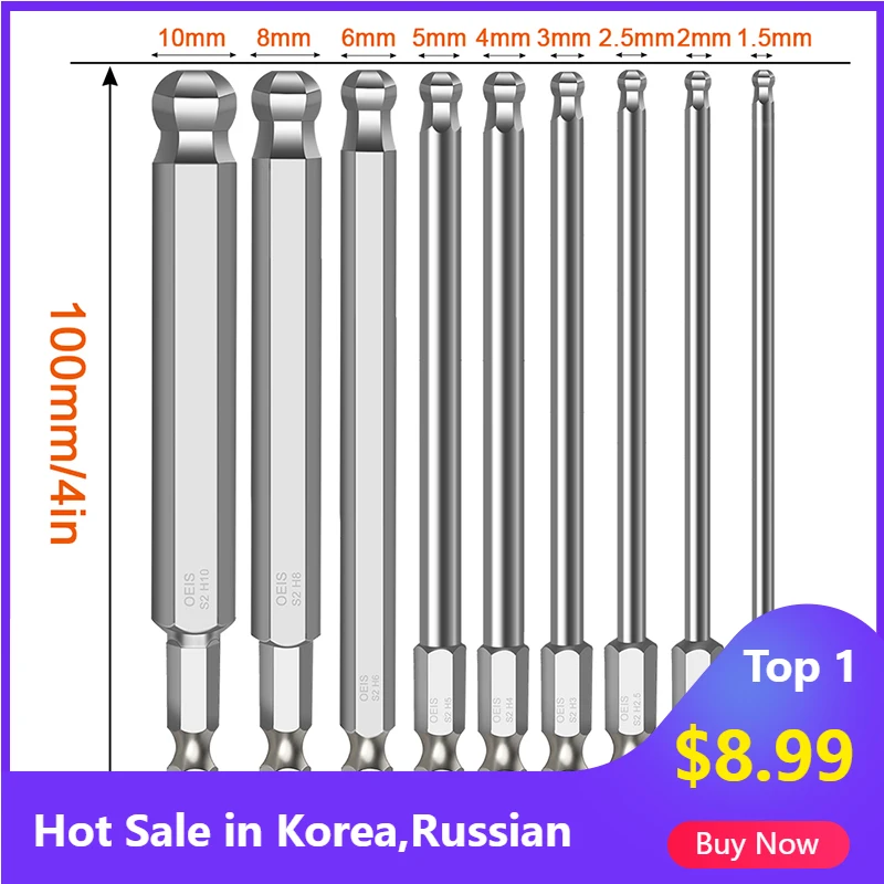 9pcs Ball End Hex Screwdriver Bits Set Metric Allen Hex Bit 100mm Long Magnetic Ball Head Driver Bit