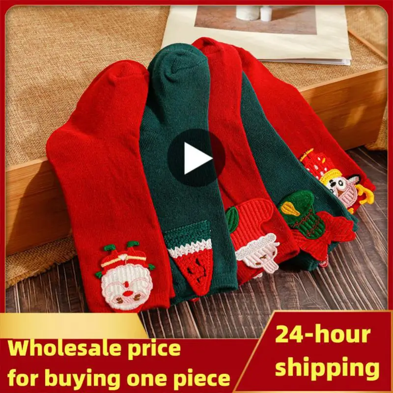 

Christmas Stocking Hot Selling Item Sweat Absorbing Not Easily Detached Comfortable Not Restrained Baby Christmas Cotton Socks