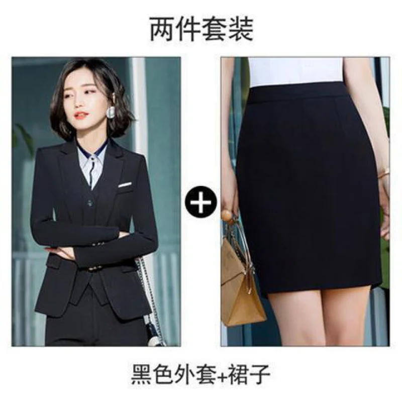 960 Business Wear Female Suit Temperament Vest Suit Interview Suit Formal Suit Hotel Front Stage Work Wear Clothes