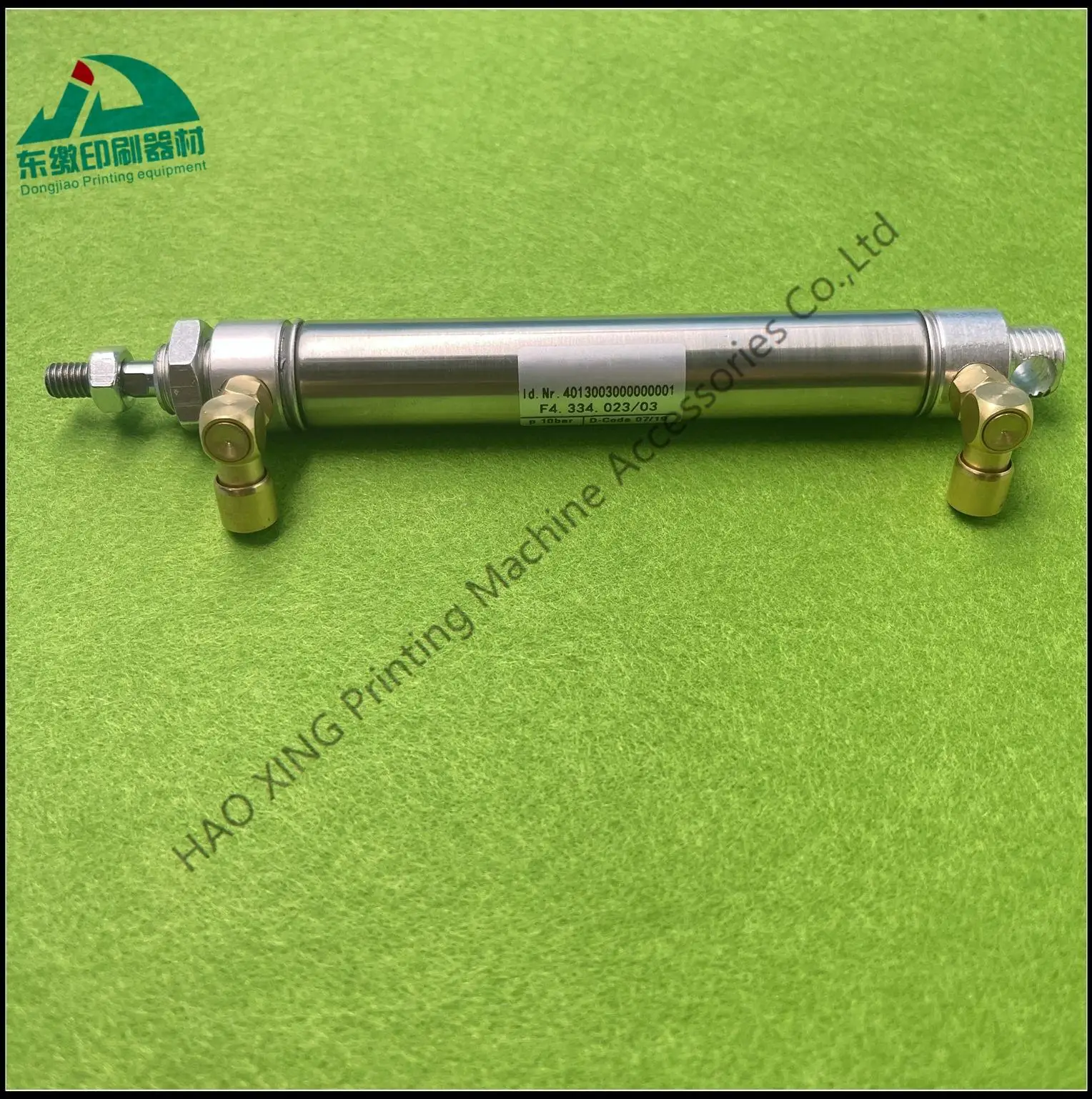 F4.334.023 하이델베르그 인쇄기계 교체용 예비 부품 실린더, 고품질