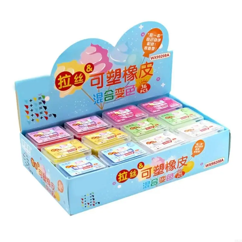 D57d 36X 소프트 반죽 지우개 아티스트 아티스트 지우개를 그리기 지우개 가소 지우개 반죽 지..