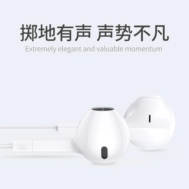 

82026678 Headset Neckband life Sport stereo In-Ear With Microphone for Phone