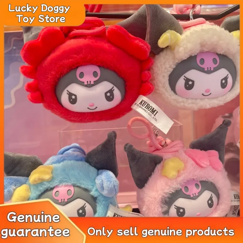 New Genuine Kuromi 12 Zodiac Series Blind Box Cute Plush Kuromi