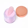 10g/Box Nude Acrylic Nail Powder Polymer Tip Builder Nail Art Extension/Dipping/Engraving Acrylic Powder Manicure DIY Decoration 6
