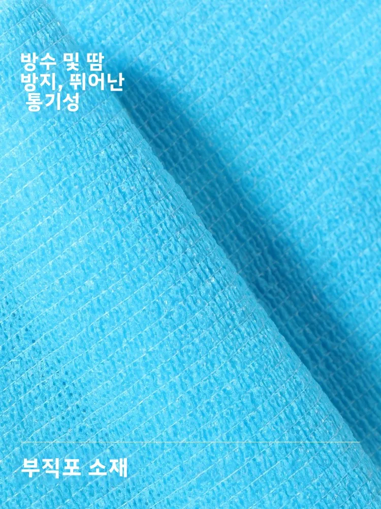 내구성 탄력 스포츠 발목 보호대 축구 선수용 고정 자가 접착 근육 테이프 압박 탄력 발목 랩