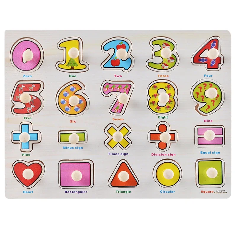 Baby Wooden Puzzle Grab Board 5