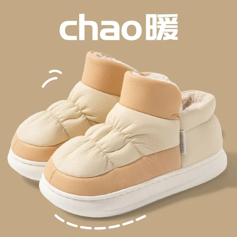Factory Cotton Shoes Women's Winter Home PU Leather Warm and Plush Thickened Wrap Heel Couple Cotton Slippers Male Outwear