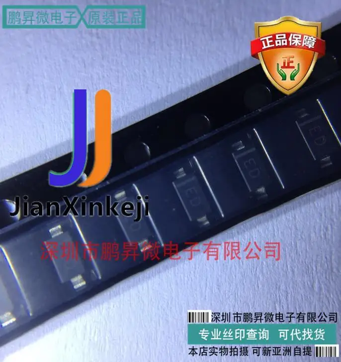 

50 шт. 100% оригинальный новый MMSZ4713T1G SOD-123 шелкография