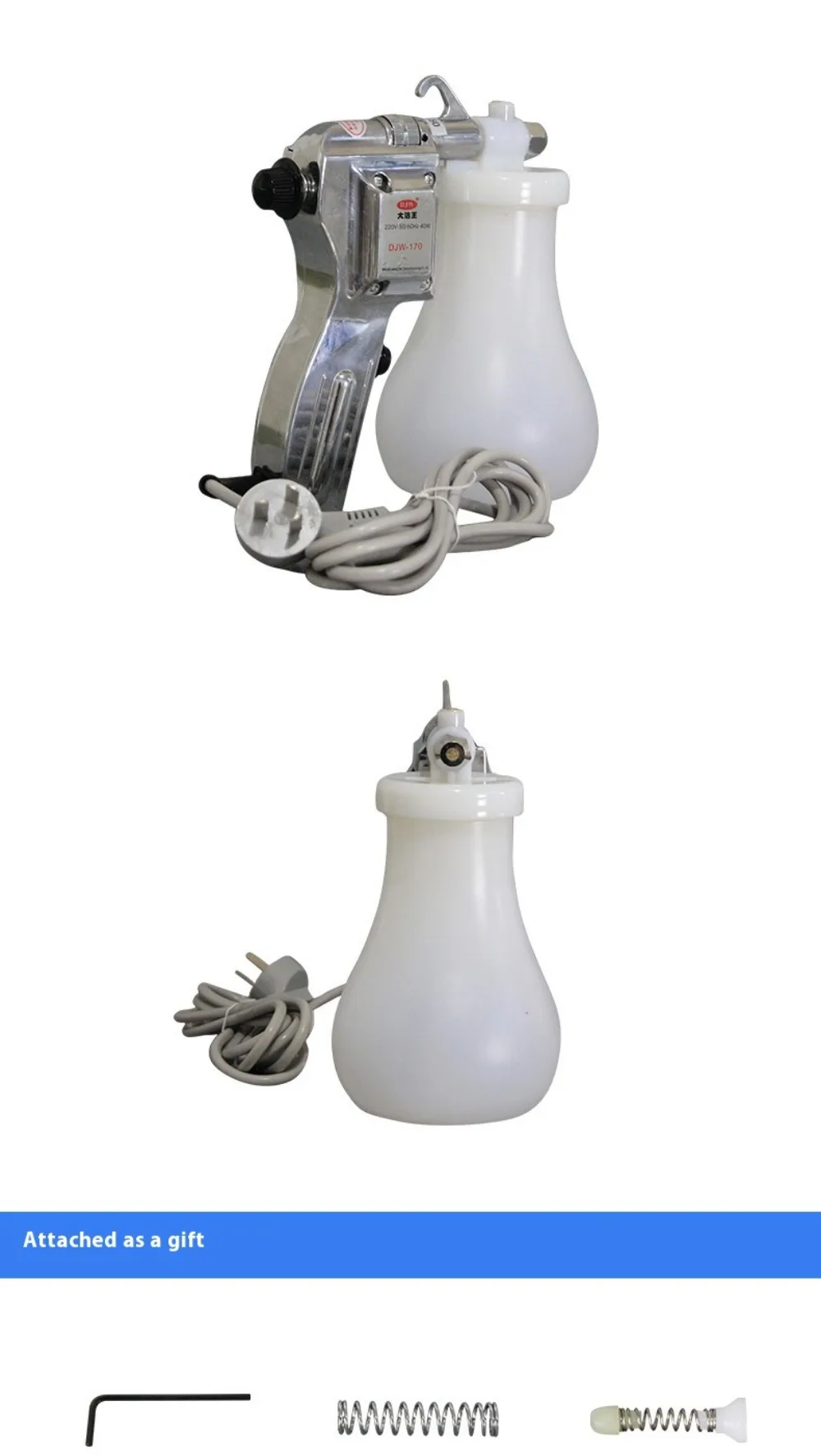 Electric Textile Spot Cleaning Gun, Textile Spray Gun with Pressure Adjustment Function, High-Pressure De-Spotting Gun