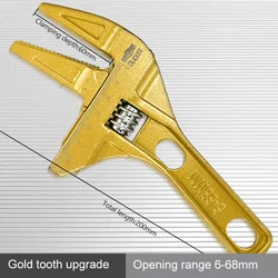 Versatile Aluminum Alloy Adjustable Wrench (Gold)