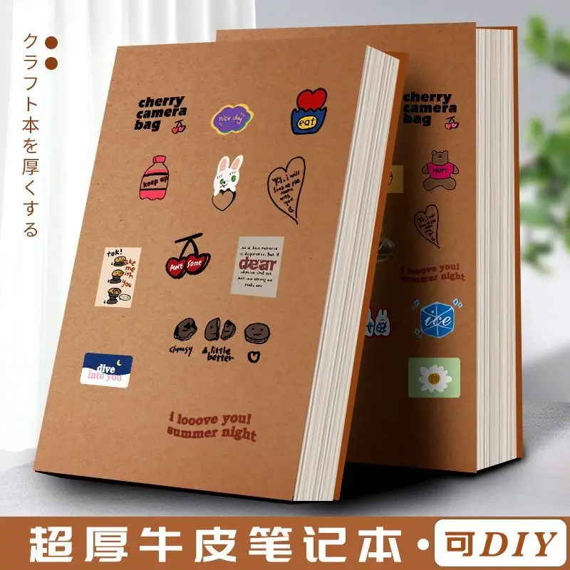 

Kraft paper notebook A4 thickened simple college student ins style notepad grid horizontal line notebook soft surface copy