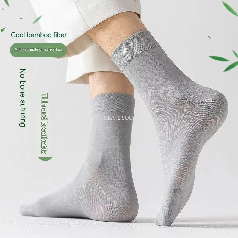 5 pár nový pánské bambus vlákno ponožky vysoký kvalita celistvý barva dlouhé podnikání pánské ponožky moderní prodyšné černá ležérní ponožky