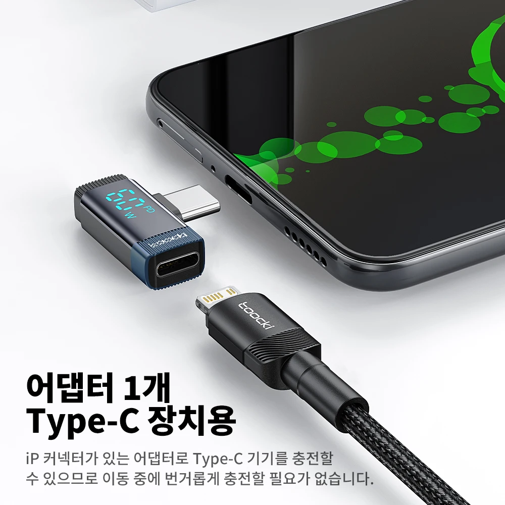 투키 90 °   아이폰 15 PD 60W 디지털 디스플레이 OTG 커넥터 타입 C 변환기, 삼성용 엘보 USB C 남성 - iP 여성 어댑터