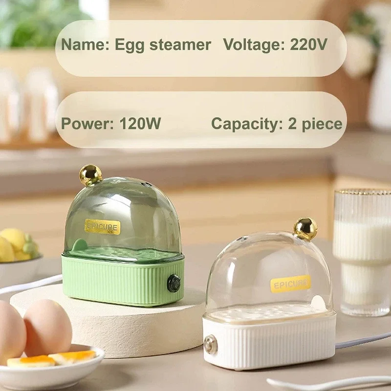 120W 220V Electric Egg Boiler Poacher Automatic Power Off Mini Breakfast Machine Egg Cookers 2 Eggs Portable Food Steamer images - 6