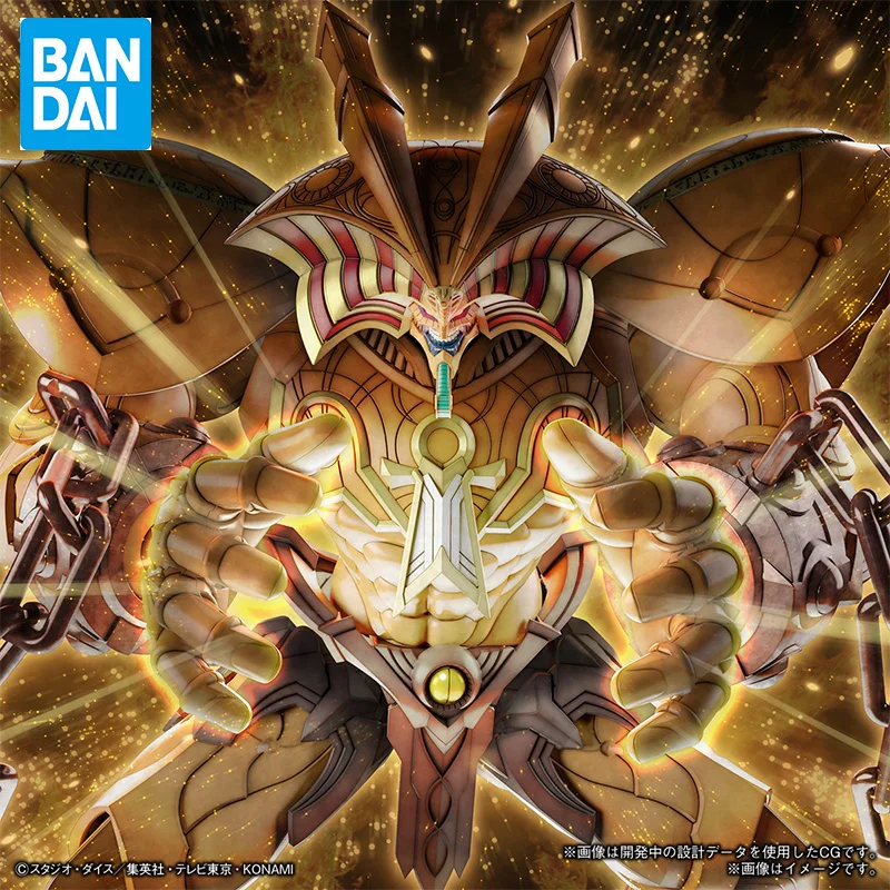 

In Stock Original Banadi FRS Figure-rise The Legendary Exodia Incarnate Duel Monsters Anime Action Figures Model Toys