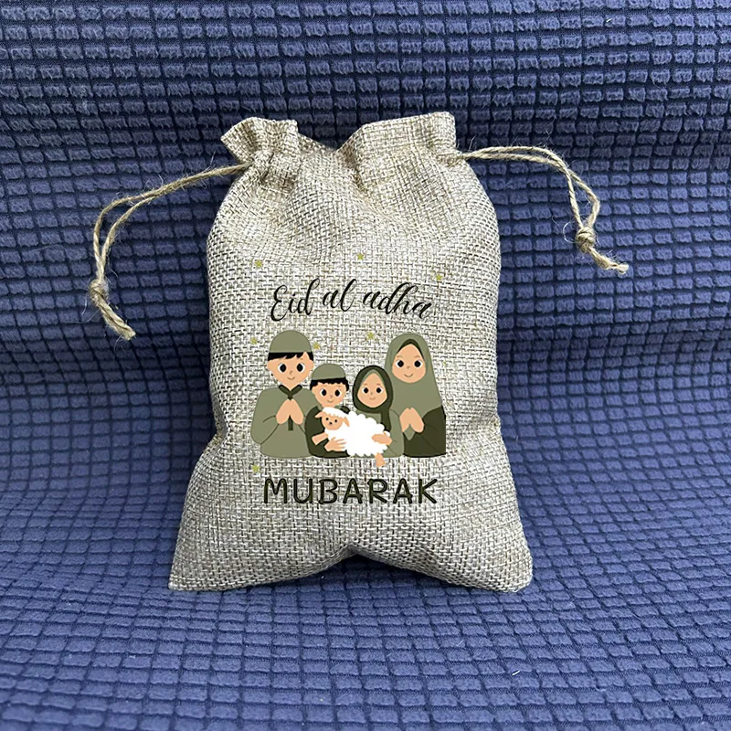 5pcs 양 Eid Mubarak Eid al Adha 선물 돈 사탕 가방 이슬람 이슬람 Eid Ul-Adha 가정 장식 아이 어린이 소년 소녀 선물