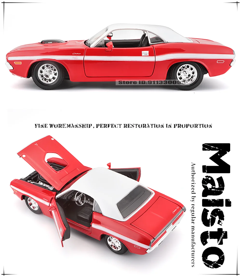 Maisto 1:24 1969 Dodge Challenger R/T alloy car model die-casting static precision model collection gift toy tide play