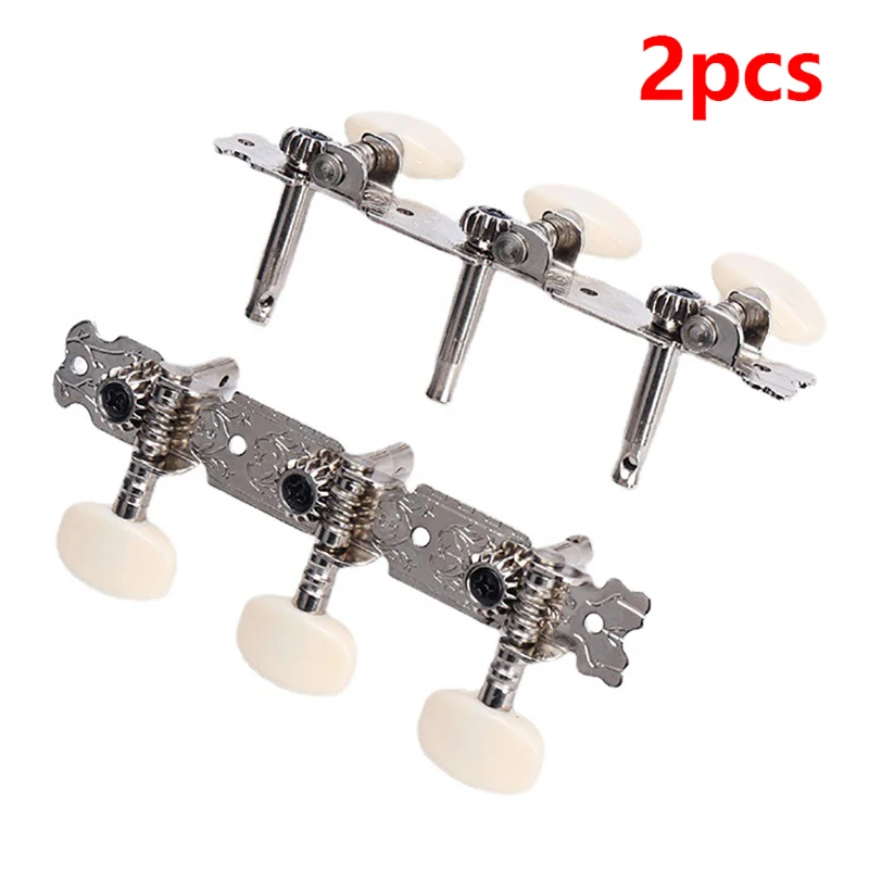 Guitar String Tuning Pegs Machine Heads 1Pair 3R3L White Button Tuners Accessories