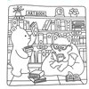 Fuzzy Hygge Christmas Delight Coloring Book - Whimsical Festive Winter Scenes with Adorable Animal Friends, Cozy Holiday Gift 4