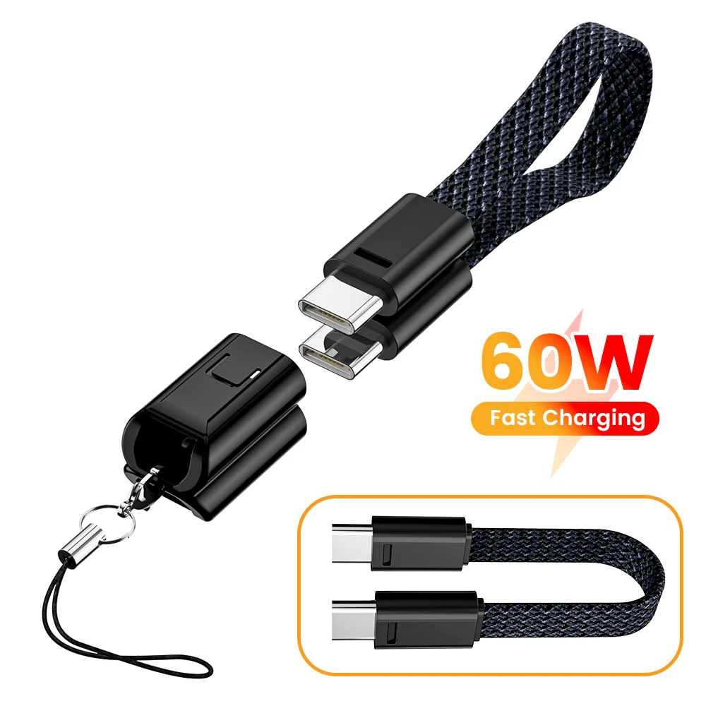 Compact USB-C to USB-C Charging Cable with Keychain Design