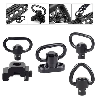 1.25" QD Sling Swivel Mount 1